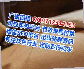 渭城代妈精密制造公司